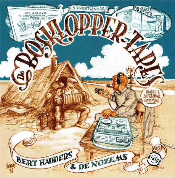 cover cover