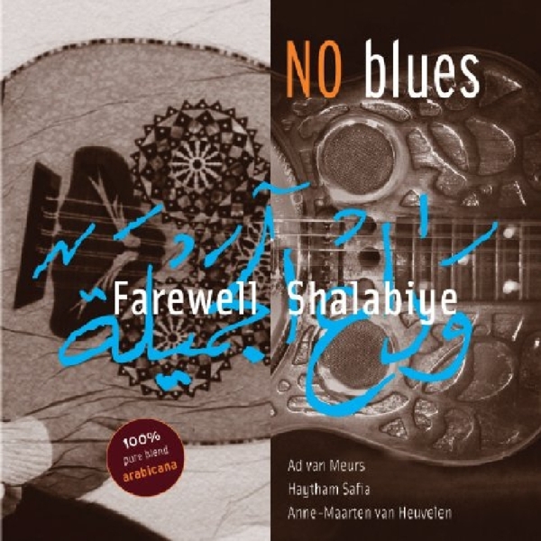 cover cover