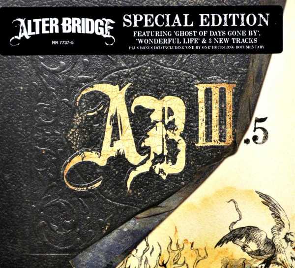 cover cover