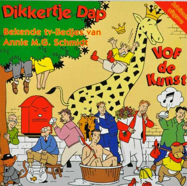 cover cover