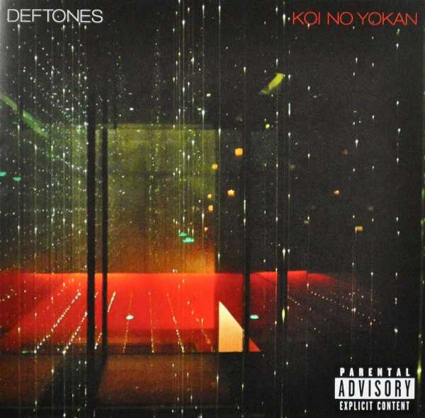cover cover