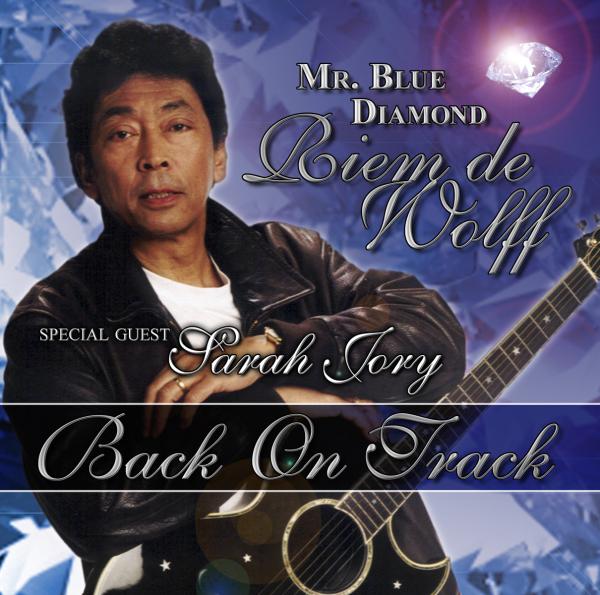 cover cover