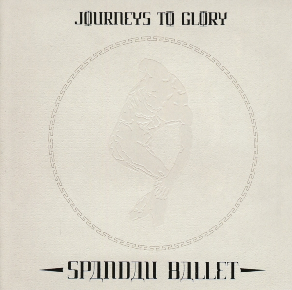 cover cover