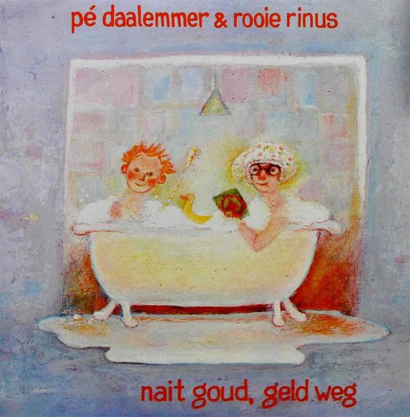 cover cover