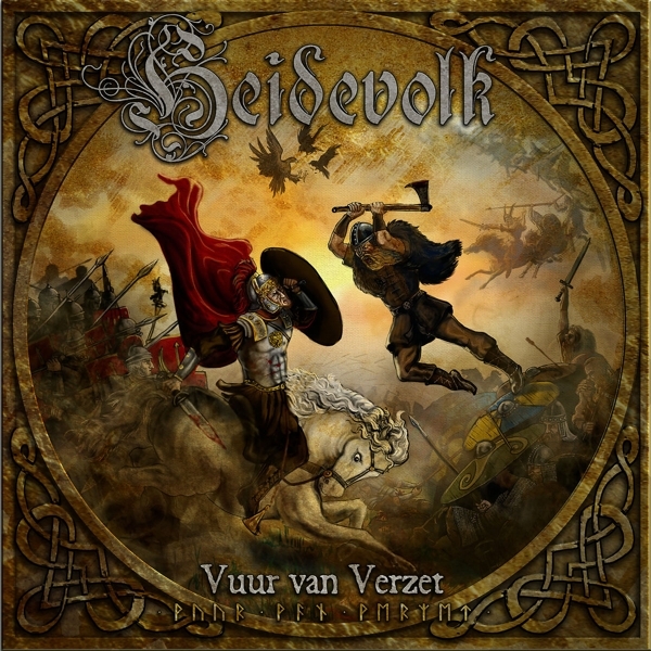 cover cover