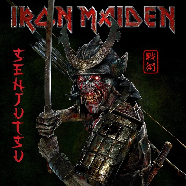 cover cover