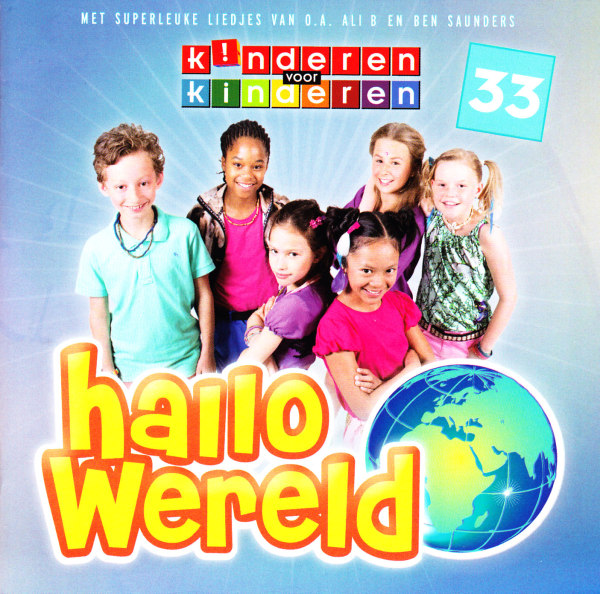 cover cover