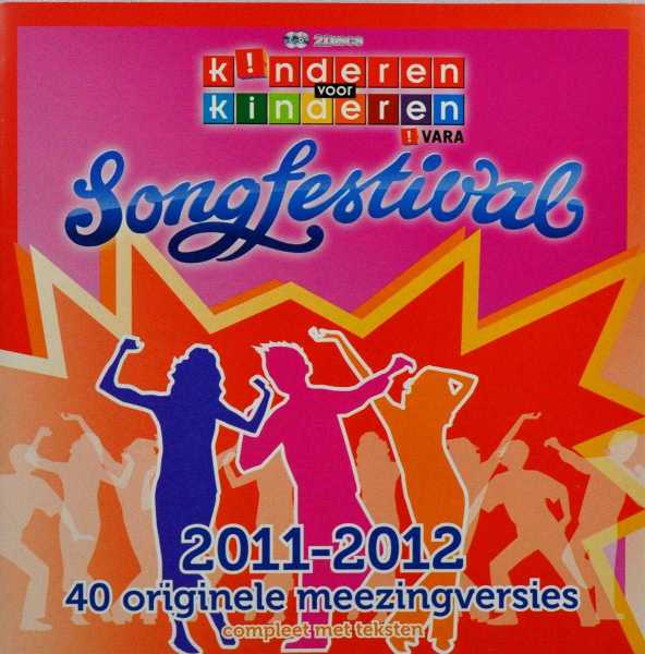 cover cover